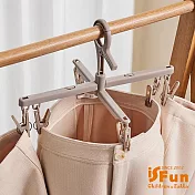【iSFun】十字伸縮＊360度防風多夾曬衣褲架/1入