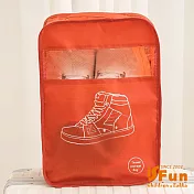 【iSFun】旅行收納＊行李箱杆可透視鞋袋/ 橘色