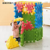 Weplay身體潛能開發系列【創意互動】建構探索積木 ATG-KT1003
