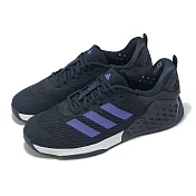 adidas 訓練鞋 Dropset 3 Trainer 男鞋 深藍 健身 緩震 支撐 運動鞋 愛迪達 IH8362