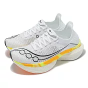 Saucony 競速跑鞋 Endorphin Elite 2 男鞋 白 橘 輕量 高回彈 長距離 馬拉松 索康尼 S30994130