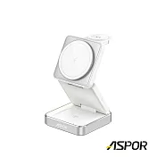 ASPOR小魔方磁吸摺疊無線充電座-W90(多色) 淨月光白