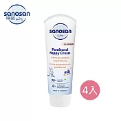 德國【sanosan 珊諾】baby re:mind極潤B5護膚膏 100ml (4入組)