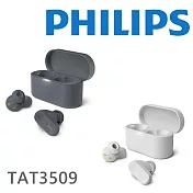 Philips TAT3509  City 系列 主動降噪真無線藍芽耳機 2色 公司貨保固1年 雲母黑