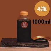 【老江紅茶】紅茶(1000ml/瓶)(4瓶)