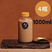 【老江紅茶】紅茶牛奶(1000ml/瓶)(4瓶)