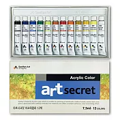 【Art Secret】秘密 壓克力 顏料 7.5ml  12色 / 組 B0312A
