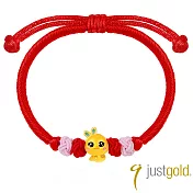 【Just Gold 鎮金店】金蛇寶寶-耳朵 黃金手繩