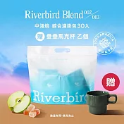 【江鳥咖啡 RiverBird】002花蜜/003天空 中淺焙 (30入)