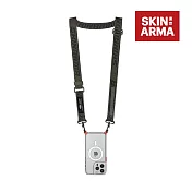 SKINARMA Scout XE 手機通用掛繩 附墊片 森林綠