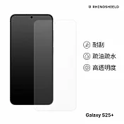 犀牛盾 Samsung Galaxy S25 Plus (6.7吋) 9H 鋼化玻璃保護貼