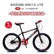 BIKEONE MINI13 LITE 山地兒童自行車男孩6-15歲小孩青少年 18吋單速自行車學生通勤代步練習首選單車- 紅色