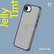 犀牛盾 iPhone 16e(6.1吋) JellyTint 透明防摔手機殼(終身黃化保固)- 酷墨灰