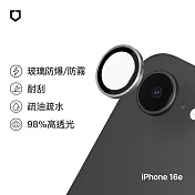 犀牛盾 iPhone 16e(6.1吋) 9H鏡頭玻璃保護貼(防爆保護)(1片/組) - 銀