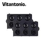【Vitantonio】鬆餅機甜甜圈烤盤(PVWH-10-DT)