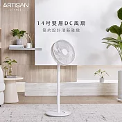 【贈清潔刷】ARTISAN奧堤森14吋DC雙層節能風扇LF1403