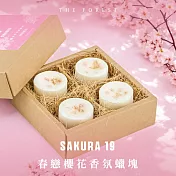 【The Forest 癒森林】春戀櫻花手工香氛蠟塊4入組
