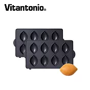 【Vitantonio】鬆餅機檸檬蛋糕烤盤(PVWH-10-LM)