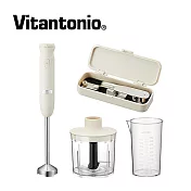【Vitantonio】手持式攪拌棒五件組 VHB-20B-W(奶油白)