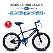BIKEONE MINI13 LITE 山地兒童自行車男孩6-15歲小孩青少年 22吋單速自行車學生通勤代步練習首選單車- 藍色