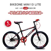 BIKEONE MINI13 LITE 山地兒童自行車男孩6-15歲小孩青少年 22吋單速自行車學生通勤代步練習首選單車- 紅色