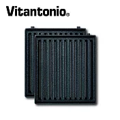 【Vitantonio】三明治機橫紋烤盤(PVHS-10B-HT)