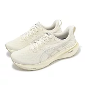 Asics 慢跑鞋 GT-2000 13 男鞋 米白 灰 足弓支撐 運動鞋 亞瑟士 1011C098200