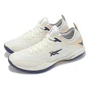 Asics 籃球鞋 Glide Nova FF 3 男鞋 米白 藍 襪套式 緩震 穩定 亞瑟士 1063A103100