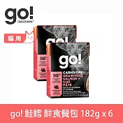 Go! 豐醬無穀海洋鮭鱈 鮮食利樂貓餐包 182g 6件組 | 貓罐 鮮食 濕食 鮭魚 鱈魚