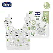 【Chicco】環保拋棄式圍兜36入