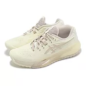 Asics 網球鞋 GEL-Resolution X 女鞋 NAGINO 女性系列 米白 支撐 運動鞋 亞瑟士 1042A279101