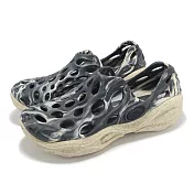 Merrell 水陸鞋 Hydro Next Gen Moc 男鞋 渲染黑 親水 緩衝 戶外鞋 溯溪鞋 ML007055