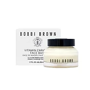 BOBBI BROWN 維他命完美乳霜(50ml) 國際航空版