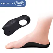 【ZEAMO】日本足弓減壓支撐鞋墊 吸震止滑 足心墊(兩色任選)  黑色 M