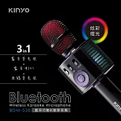 【KINYO】藍芽行動K歌麥克風(BDM-530)