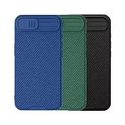 NILLKIN Apple 蘋果 iPhone 16e 黑鏡 Pro 保護殼 -黑色