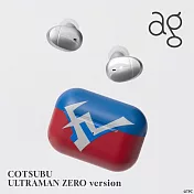 日本 ag x 超人力霸王傑洛 限量特别版真無線藍牙耳機 COTSUBU ULTRAMAN ZERO version
