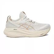 Asics Gel-nimbus 27 [1011C096-200] 男 慢跑鞋 彈力 支撐 緩震 米