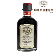 La Vecchia Dispensa 典釀 義大利巴薩米克醋 典釀三年100ml