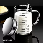 CS22 高硼矽玻璃帶蓋馬克杯450ml