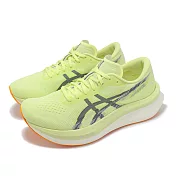 Asics 競速跑鞋 Magic Speed 4 男鞋 黃 黑 訓練 碳板 推進 運動鞋 亞瑟士 1011B875751