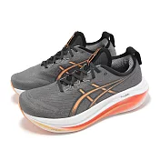 Asics 慢跑鞋 GEL-Nimbus 27 4E 超寬楦 男鞋 灰 橘 緩震 厚底 亞瑟膠 亞瑟士 1011B957021