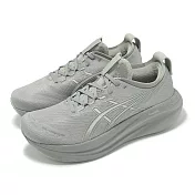 Asics 慢跑鞋 GEL-Nimbus 27 男鞋 灰 緩震 厚底 亞瑟膠 運動鞋 亞瑟士 1011B958020 27cm SEAL GREY/LAKE GREY