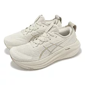 Asics 慢跑鞋 GEL-Nimbus 27 男鞋 奶茶棕 緩震 厚底 亞瑟膠 運動鞋 亞瑟士 1011C096200