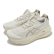 Asics 慢跑鞋 GEL-Nimbus 27 女鞋 奶茶棕 緩震 厚底 亞瑟膠 運動鞋 亞瑟士 1012B872200