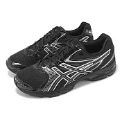 Asics 休閒鞋 GEL-DS Trainer 14 男鞋 女鞋 黑 銀 復古 運動鞋 亞瑟膠 亞瑟士 1203A608001