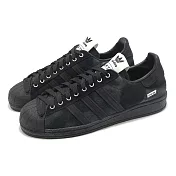 adidas x Song for the Mute Superstar 82 SFTM 男女鞋 黑 聯名 JP7676