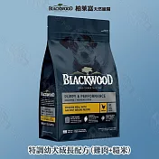 BLACKWOOD 柏萊富 特調系列 24磅 全犬適用 毛髮亮麗 保護關節 益生菌 - 特調幼犬成長配方(雞肉+糙米) 24磅