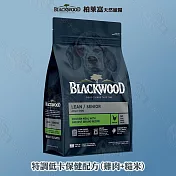 BLACKWOOD 柏萊富 特調系列 24磅 全犬適用 毛髮亮麗 保護關節 益生菌 - 特調低卡保健配方(雞肉+糙米) 24磅