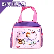 DF 童趣館 - Disney迪士尼正版兒童雙網狀口袋便當袋 蘇菲亞粉紫色